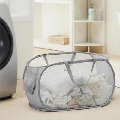 Panier à linge | Pratique et Design - La Maison D'Amour